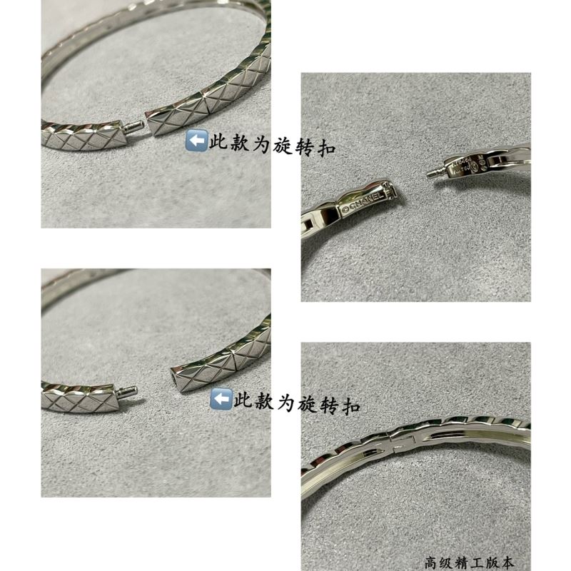 Ch**el bracelets